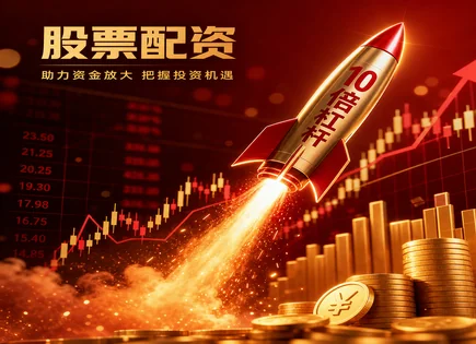 从保险配资到波动率交易：一套可验证的风控图谱