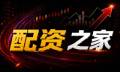 配资与高频夹击：深证短线真风险怎么拆